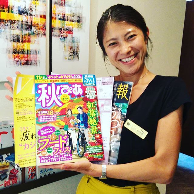 こんにちは増尾です９月号の雑誌が新しく入りました️ぜひ読みに来てください🤓🤓#N.#ナプラ#ミルボン#美容師求人 #美容室求人 #美容師募集 #スタッフ募集#美容専門学校 #スタイリスト募集 #アシスタント募集 #ネイリスト募集#アーバンパークライン #東武線 #春日部美容室#東萌ビューティーカレッジ#埼玉理容美容専門学校#日曜定休 #美容室日曜日休み #マツエク #ネイル#撮影モデル募集#エルジューダ#アイラッシュ#レイクタウン