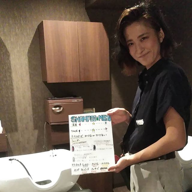 こんにちは増尾です今期間限定️新品ザクロシードがお試しでシャンプーできます️#N.#ナプラ#ミルボン#美容師求人 #美容室求人 #美容師募集 #スタッフ募集#美容専門学校 #スタイリスト募集 #アシスタント募集 #ネイリスト募集#アーバンパークライン #東武線 #春日部美容室#東萌ビューティーカレッジ#埼玉理容美容専門学校#日曜定休 #美容室日曜日休み #マツエク #ネイル#撮影モデル募集#エルジューダ#アイラッシュ#レイクタウン