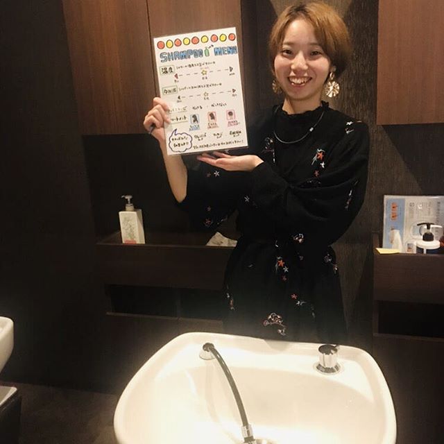 こんにちは！脇野です！当店ではお湯加減、力加減をシャンプー時にお選びできます！アシスタント増尾のヘッドスパも多くのお客様から人気があります！