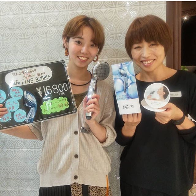 こんにちは増尾です今月限定でファインバブルをご購入していただくと、スウィングリングというリファが出しているブラシをプレゼントするイベントをしています！数量限定なのでお早めに！#N.#ナプラ#ミルボン#美容師求人 #美容室求人 #美容師募集 #スタッフ募集#美容専門学校 #スタイリスト募集 #アシスタント募集 #ネイリスト募集#アーバンパークライン #東武線 #春日部美容室#東萌ビューティーカレッジ#埼玉理容美容専門学校#日曜定休 #美容室日曜日休み #マツエク #ネイル#撮影モデル募集#エルジューダ#アイラッシュ#レイクタウン