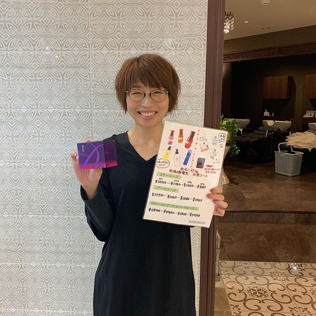 こんにちは増尾です今月の新しいイベントコースです！秋冬の乾燥&静電気を対策するコースになっております！ぜひチェックしてみてください！！ #N.#ナプラ#ミルボン#美容師求人 #美容室求人 #美容師募集 #スタッフ募集#美容専門学校 #スタイリスト募集 #アシスタント募集 #ネイリスト募集#アーバンパークライン #東武線 #春日部美容室#東萌ビューティーカレッジ#埼玉理容美容専門学校#日曜定休 #美容室日曜日休み #マツエク #ネイル#撮影モデル募集#エルジューダ#アイラッシュ#レイクタウン