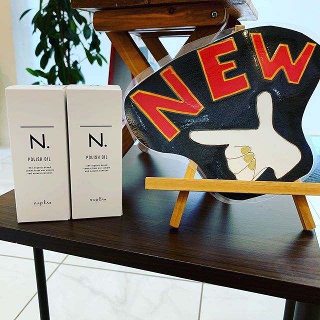 こんにちは増尾です新しくN．ポリッシュオイルが入荷いたしました️全身に使える万能オイルです #N.#ナプラ#ミルボン#美容師求人 #美容室求人 #美容師募集 #スタッフ募集#美容専門学校 #スタイリスト募集 #アシスタント募集 #ネイリスト募集#アーバンパークライン #東武線 #春日部美容室#東萌ビューティーカレッジ#埼玉理容美容専門学校#日曜定休 #美容室日曜日休み #マツエク #ネイル#撮影モデル募集#エルジューダ#アイラッシュ#レイクタウン