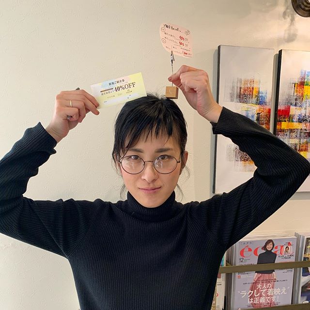 こんにちは増尾です当店では紹介されご来店して頂いた方に定価から初回に限り40%OFFでご案内と、紹介してくださった方は1人紹介につき1回定価から50%OFFでご案内をしておりますのでどんどんご紹介ください‍♂️‍♀️ #N.#ナプラ#ミルボン#美容師求人 #美容室求人 #美容師募集 #スタッフ募集#美容専門学校 #スタイリスト募集 #アシスタント募集 #ネイリスト募集#アーバンパークライン #東武線 #春日部美容室#東萌ビューティーカレッジ#埼玉理容美容専門学校#日曜定休 #美容室日曜日休み #マツエク #ネイル#撮影モデル募集#エルジューダ#アイラッシュ#レイクタウン