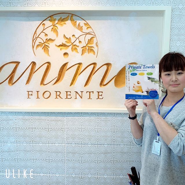 こんにちは増尾です️当店ではプライベートタオルを導入いたしました️ぜひ体験しにきてください️3月ご予約に空きがございますのでホットペッパーやお電話でのご予約お待ちしております️️#N.#ナプラ#ミルボン#美容師求人 #美容室求人 #美容師募集 #スタッフ募集#美容専門学校 #スタイリスト募集 #アシスタント募集 #ネイリスト募集#アーバンパークライン #東武線 #春日部美容室#東萌ビューティーカレッジ#埼玉理容美容専門学校#日曜定休 #美容室日曜日休み #マツエク #ネイル#撮影モデル募集#エルジューダ#アイラッシュ#レイクタウン#コロナ#コロナ対策