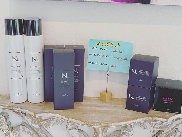 こんにちはアシスタント誰も増尾です！メンズのスタイリング剤もあります！自分に合ったスタイリング剤を見つけてみてください！  #N.#ナプラ#ミルボン#美容師求人 #美容室求人 #美容師募集 #スタッフ募集#美容専門学校 #スタイリスト募集 #アシスタント募集 #ネイリスト募集#アーバンパークライン #東武線 #春日部美容室#東萌ビューティーカレッジ#埼玉理容美容専門学校#日曜定休 #美容室日曜日休み #マツエク #ネイル#撮影モデル募集#エルジューダ#アイラッシュ#レイクタウン
