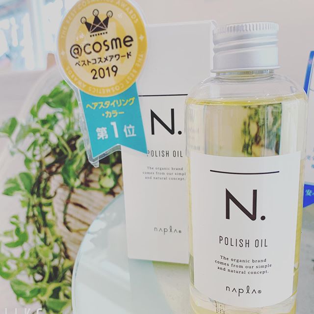 こんにちは増尾ですN．ポリッシュオイルはもうお持ちですか？髪だけではなく全身に使えるオイルです️ロングの方からショートヘアの方まで使えます️ お店に入る前に手指消毒のご協力お願い致します‍♀️ セット面に消毒液も準備しております️コロナ対策でプライベートタオル（使い切りタオル）を使用️次亜塩素酸で空気洗浄をして、常に空気の入れ替えもしております️明日も通常通り営業しておりますのでぜひお越し下さい️#N.#ナプラ#ミルボン#美容師求人 #美容室求人 #美容師募集 #スタッフ募集#美容専門学校 #スタイリスト募集 #アシスタント募集 #ネイリスト募集#アーバンパークライン #東武線 #春日部美容室#東萌ビューティーカレッジ#埼玉理容美容専門学校#日曜定休 #美容室日曜日休み #マツエク #ネイル#撮影モデル募集#エルジューダ#アイラッシュ#レイクタウン#コロナ#コロナ対策