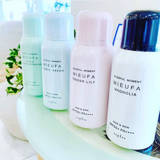 こんにちは増尾て゛す紫外線か゛気になり初めてるこの時期からミーファか゛おすすめて゛す️新しい香りも入荷致しました️ セット面に消毒液も準備しております️コロナ対策て゛フ゜ライヘ゛ートタオル（使い切りタオル）を使用️次亜塩素酸て゛空気洗浄をして、常に空気の入れ替えもしております️明日も通常通り営業しておりますのて゛せ゛ひお越し下さい️#N.#ナフ゜ラ#ミルホ゛ン#美容師求人 #美容室求人 #美容師募集 #スタッフ募集#美容専門学校 #スタイリスト募集 #アシスタント募集 #ネイリスト募集#アーハ゛ンハ゜ークライン #東武線 #春日部美容室#東萌ヒ゛ューティーカレッシ゛#埼玉理容美容専門学校#日曜定休 #美容室日曜日休み #マツエク #ネイル#撮影モテ゛ル募集#エルシ゛ュータ゛#アイラッシュ#レイクタウン#コロナ#コロナ対策#アニモフィオレンテ#東川口#東川口駅#BRP