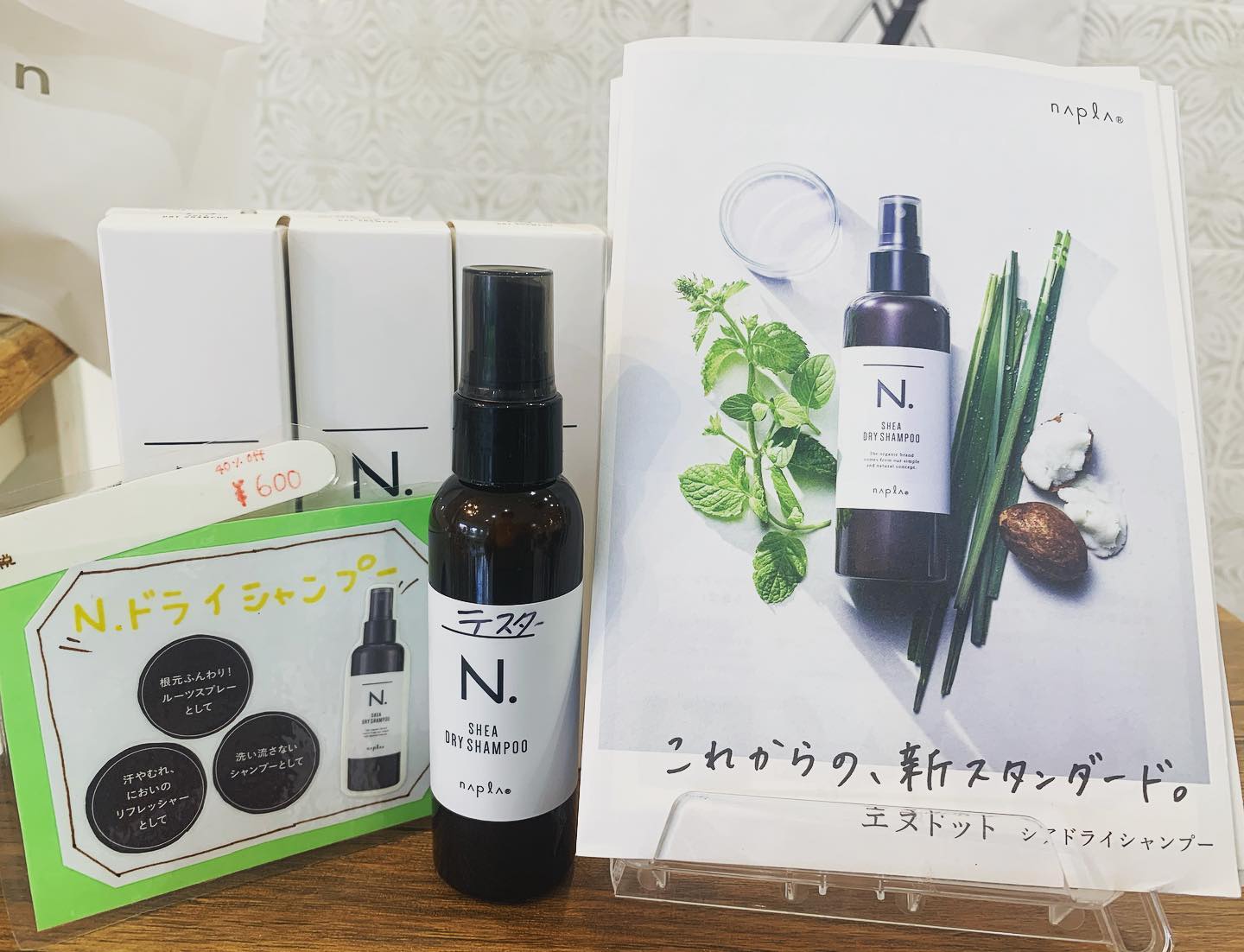 こんにちはアシスタントの増尾です🦒本日は商品のご紹介です️この時期におすすめのドライシャンプーはご存知ですか？スプレーするだけで爽快感がありスッキリします️仕事終わりや汗をかいた後に使用するのがおすすめです️みなさまのお越しを心よりお待ちしております！《アニモフィオレンテのコロナ対策》●お店に入る前に手指消毒のこ゛協力お願い致します！セット面にも消毒液をこ゛準備しております！●お一人様こ゛とフ゜ライヘ゛ートタオル（使い切りタオル）を使用！●空気洗浄をして、ト゛アや窓も解放して常に空気の入れ替え！●セット面やシャンフ゜ー台も、使用後はその都度消毒！●スタッフの毎日の体調管理や消毒の徹底！  #N.#ナフ゜ラ#ミルホ゛ン#美容師求人 #美容室求人 #美容師募集 #スタッフ募集#美容専門学校 #スタイリスト募集 #アシスタント募集 #ネイリスト募集#アーハ゛ンハ゜ークライン #東武線 #春日部美容室#東萌ヒ゛ューティーカレッシ゛#埼玉理容美容専門学校#日曜定休 #美容室日曜日休み #マツエク #ネイル#撮影モテ゛ル募集#エルシ゛ュータ゛#アイラッシュ#レイクタウン#コロナ#コロナ対策