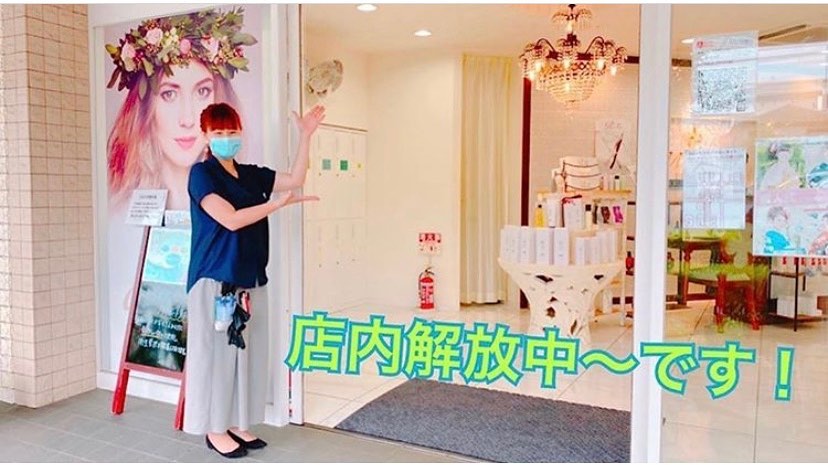 こんにちは！脇野です当店では扉、窓を開け換気をして営業しております！アニモフィオレンテ東川口店では感染防止、お客様、スタッフの安全の為、以下の取り組みを行なっております。全スタッフの手洗いうがい、換気をいつも以上に徹底させていただいております。アルコール消毒器の設置スタッフ全員の完全マスク着用椅子/テーブルのアルコール拭きタオルは清潔を重視したプライベートタオル（使い切り）を使用等、対策を徹底することで、感染防止に努めております。また、万が一、スタッフに発熱や体調不良が発生した場合は、お客様の安心・安全を第一に無理な出社をせずにお客様にご予約の調整をお願いさせて頂きますのでご協力の程、よろしくお願いします。アニモフィオレンテでは、空調管理、お客様一人一人手指消毒、セット面椅子の消毒、スタッフの出勤前の体調管理、消毒をし、ウイルス対策徹底しております️安心してご来店ください #brp#アニモフィオレンテ東川口店#東川口駅#武蔵野線#新型コロナウイルス#コロナ#コロナ対策#N.#ナプラ#napla#ミルボン#milbon#エルジューダ#日曜日休み#社会保険完備#18時まで営業#マツエク#アイラッシュ#まつえく#ネイル#ネイリスト#スタイリスト#アシスタント