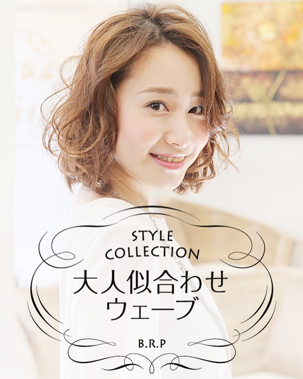 こんにちは！脇野ですスタイルチェンジにパーマのオーダー増えてます！ご予約はネット、お電話でお待ちしております！アニモフィオレンテでは、空調管理、お客様一人一人手指消毒、セット面椅子の消毒、スタッフの出勤前の体調管理、消毒をし、ウイルス対策徹底しております️安心してご来店ください #brp#アニモフィオレンテ東川口店#東川口駅#武蔵野線#新型コロナウイルス#コロナ#コロナ対策#N.#ナプラ#napla#ミルボン#milbon#エルジューダ#日曜日休み#社会保険完備#18時まで営業#マツエク#アイラッシュ#まつえく#ネイル#ネイリスト#スタイリスト#アシスタント