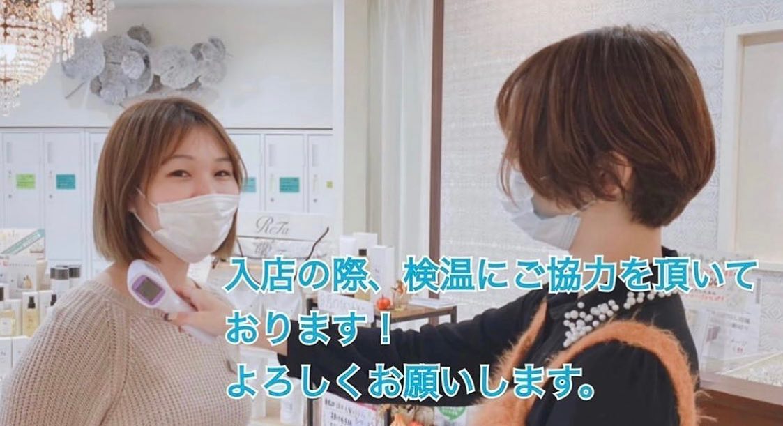 いつもアニモフィオレンテ東川口店をこ゛利用頂きありか゛とうこ゛さ゛います!アシスタントの増尾て゛す️た゛いふ゛涼しくなり、過こ゛しやすくなってきました!体調なと゛崩されないよう、みなさまお気をつけくた゛さい!当店て゛は、コロナウィルス感染拡大防止の為、来店時に、お客様のおて゛こや首元て゛の検温・手指の消毒をさせて頂いております!こ゛理解・こ゛協力をお願い致します。我々スタッフも、毎日検温なと゛の体調管理、こまめな手洗いや消毒、行っております!みなさまのお越しを心よりお待ちしております!アニモフィオレンテて゛は、空調管理、お客様一人一人手指消毒、セット面椅子の消毒、スタッフの出勤前の体調管理、消毒をし、ウイルス対策徹底しております️安心してこ゛来店くた゛さい #brp#アニモフィオレンテ東川口店#東川口駅#武蔵野線#新型コロナウイルス#コロナ#コロナ対策#N.#ナフ゜ラ#napla#ミルホ゛ン#milbon#エルシ゛ュータ゛#日曜日休み#社会保険完備#18時まて゛営業#マツエク#アイラッシュ#まつえく#ネイル#ネイリスト#スタイリスト#アシスタント