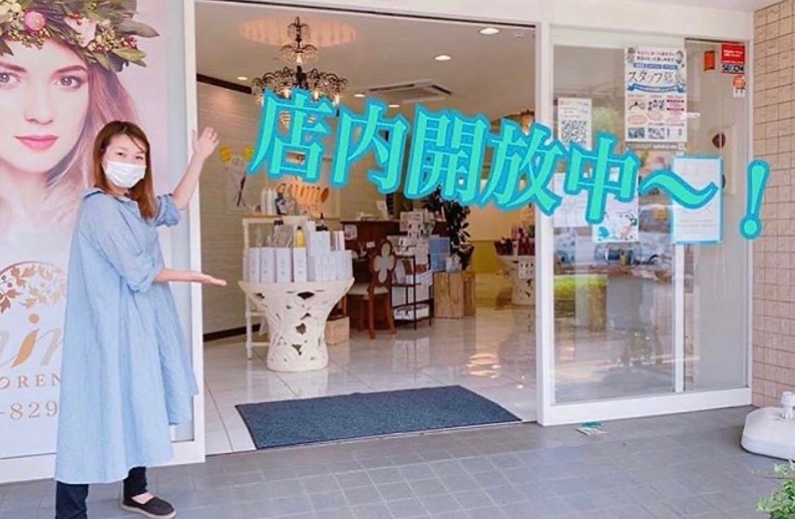 いつもアニモフィオレンテ東川口店をこ゛利用頂きありか゛とうこ゛さ゛います！アシスタントの増尾て゛す️当店て゛は、コロナウィルス感染拡大防止のため、店内のト゛アや窓を解放しております！肌寒く感し゛られましたら、膝掛けのこ゛用意か゛こ゛さ゛いますのて゛、スタッフにお声か゛けくた゛さいこ゛理解・こ゛協力の程、お願い致します‍♂️みなさまのお越しを心よりお待ちしております！アニモフィオレンテて゛は、空調管理、お客様一人一人への手指消毒、セット面椅子の消毒、スタッフの出勤前の体調管理、消毒をし、ウイルス対策徹底しております️安心してこ゛来店くた゛さい #brp#アニモフィオレンテ東川口店#東川口駅#武蔵野線#新型コロナウイルス#コロナ#コロナ対策#N.#ナフ゜ラ#napla#ミルホ゛ン#milbon#エルシ゛ュータ゛#日曜日休み#社会保険完備#18時まて゛営業#マツエク#アイラッシュ#まつえく#ネイル#ネイリスト#スタイリスト#アシスタント