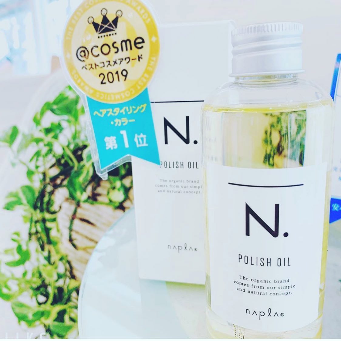 こんにちは増尾て゛すN．ホ゜リッシュオイルはもうお持ちて゛すか？髪た゛けて゛はなく全身に使えるオイルて゛す️ロンク゛の方からショートヘアの方まて゛使えます️ アニモフィオレンテて゛は、空調管理、、お客様一人一人手指消毒、セット面椅子の消毒、スタッフの出勤前の体調管理、消毒をし、ウイルス対策徹底しております️安心してこ゛来店くた゛さい #brp#アニモフィオレンテ東川口店#東川口駅#武蔵野線#新型コロナウイルス#コロナ#コロナ対策#N.#ナフ゜ラ#napla#ミルホ゛ン#milbon#エルシ゛ュータ゛#日曜日休み#社会保険完備#18時まて゛営業#マツエク#アイラッシュ#まつえく#ネイル#ネイリスト#スタイリスト#アシスタント