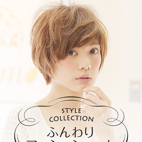 こんにちは！脇野ですマッシュ×ふんわりポイントパーマで柔らかい印象に️朝のスタイリング時間の短縮にもなります！アニモフィオレンテでは、空調管理、お客様一人一人手指消毒、セット面椅子の消毒、スタッフの出勤前の体調管理、消毒をし、ウイルス対策徹底しております️安心してご来店ください #brp#アニモフィオレンテ東川口店#東川口駅#武蔵野線#新型コロナウイルス#コロナ#コロナ対策#N.#ナプラ#napla#ミルボン#milbon#エルジューダ#日曜日休み#社会保険完備#18時まで営業#マツエク#アイラッシュ#まつえく#ネイル#ネイリスト#スタイリスト#アシスタント