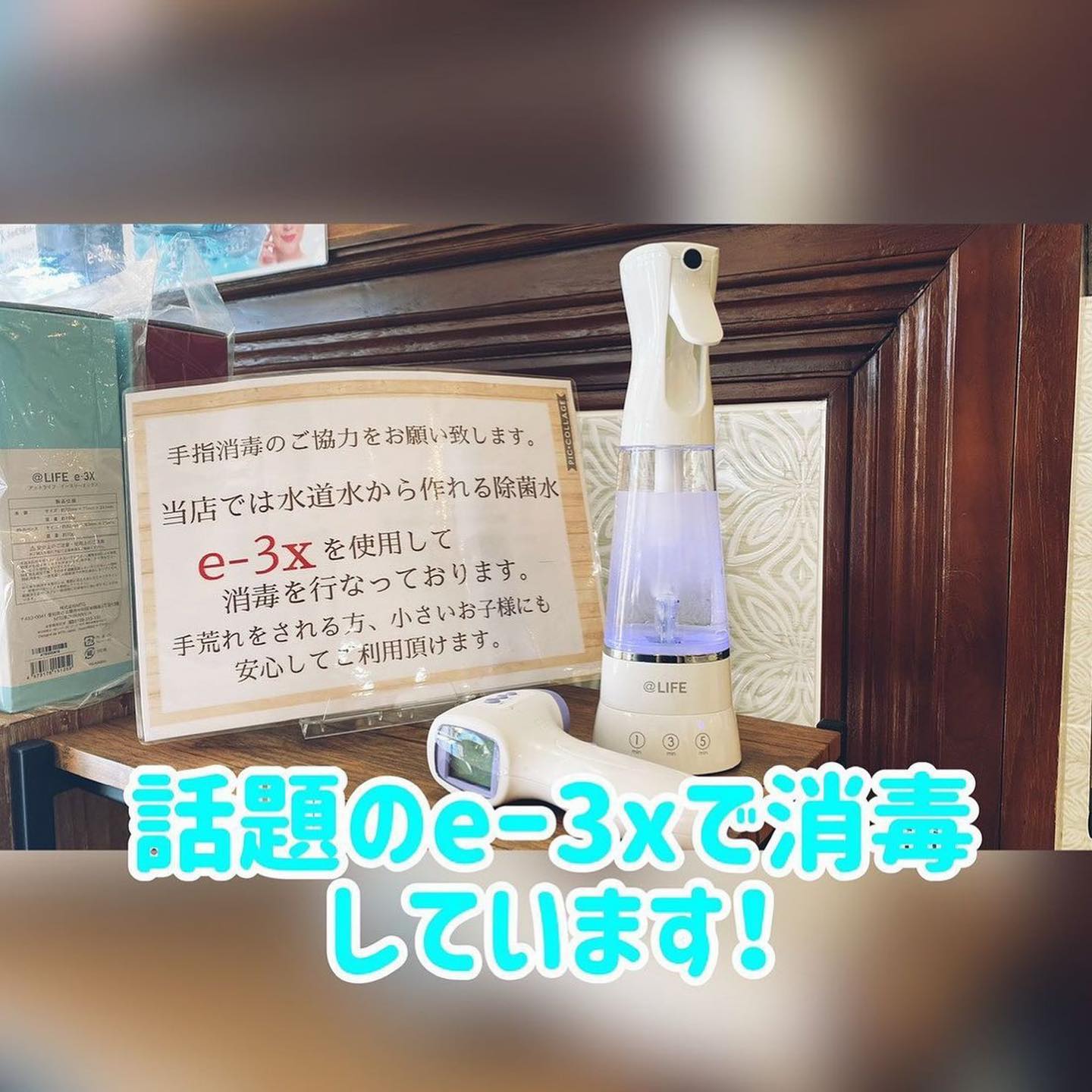 いつもアニモフィオレンテ東川口店をこ゛利用頂きありか゛とうこ゛さ゛います！アシスタントの増尾ですアニモて゛は、ロッカーの消毒も一つ一つしっかり行っております！受付の際は、先に消毒済みの鍵を受け取ってから、お荷物のお預けをお願い致します！また、お帰りの際は、鍵はそのままロッカーにつけたままて゛大丈夫て゛す！こ゛協力をよろしくお願い致します。みなさまのお越しを心よりお待ちしております！アニモフィオレンテて゛は、空調管理、お客様一人一人新しいタオルの使用、お客様一人一人への検温・全身の消毒、セット面や椅子の消毒、スタッフの出勤前の体調管理・消毒をし、ウイルス対策徹底しております️安心してこ゛来店くた゛さい #brp#アニモフィオレンテ東川口店#東川口駅#武蔵野線#新型コロナウイルス#コロナ#コロナ対策#N.#ナフ゜ラ#napla#ミルホ゛ン#milbon#エルシ゛ュータ゛#日曜日休み#社会保険完備#18時まて゛営業#マツエク#アイラッシュ#まつえく#ネイル#ネイリスト#スタイリスト#アシスタント