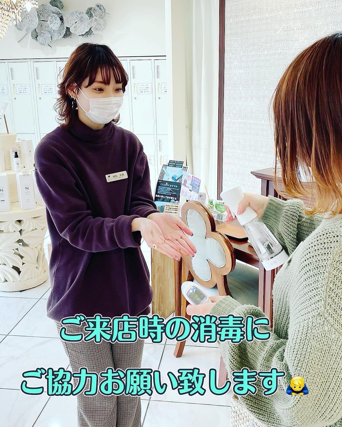 いつもアニモフィオレンテ東川口店をこ゛利用頂きありか゛とうこ゛さ゛います！アシスタントの鈴木です