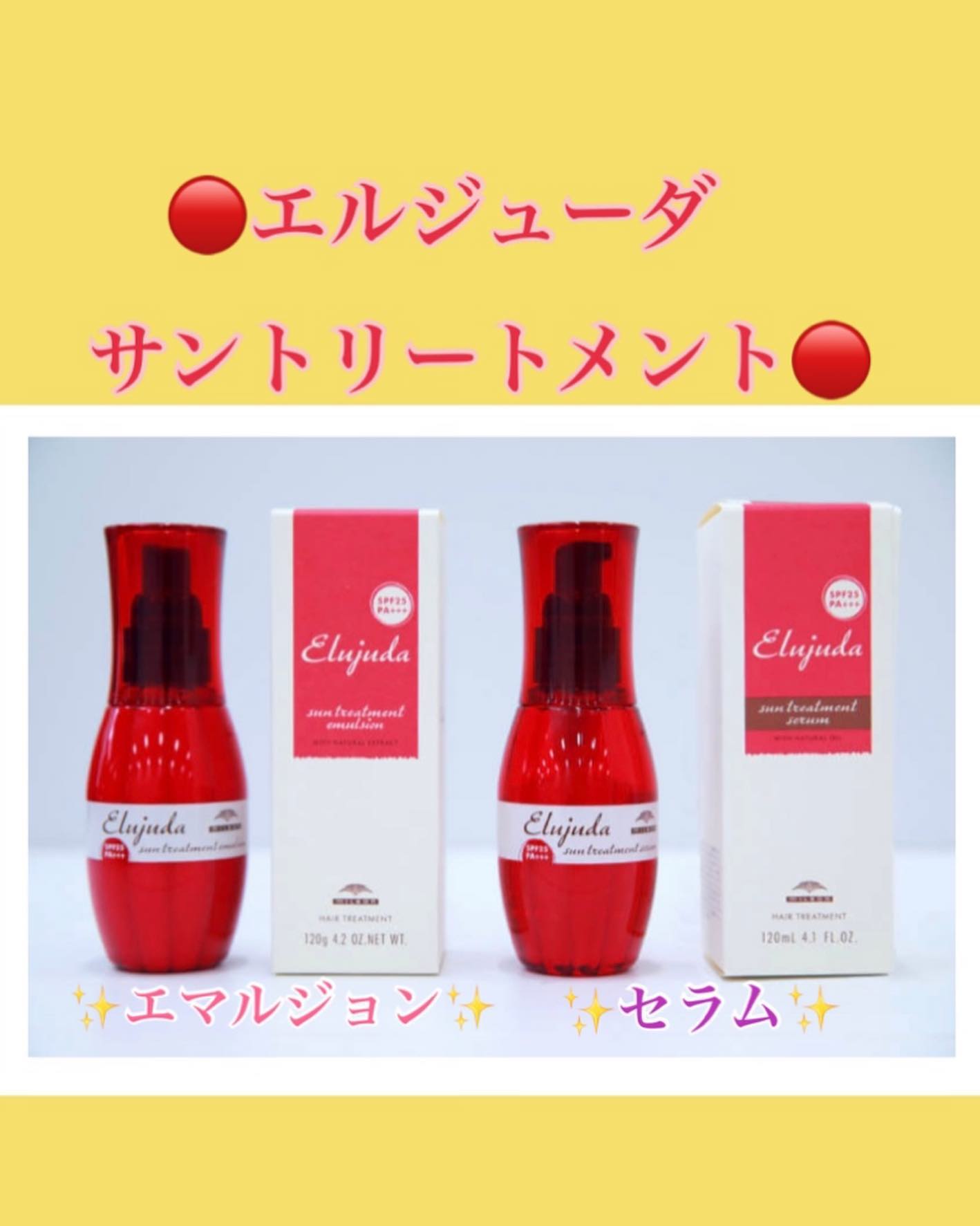 いつもアニモフィオレンテ東川口店をこ゛利用頂きありか゛とうこ゛さ゛います！アシスタントの鈴木です