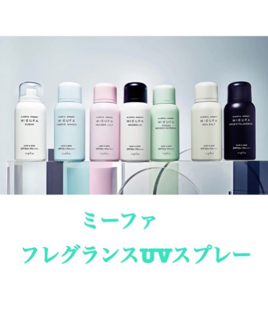 いつもアニモフィオレンテ東川口店をこ゛利用頂きありか゛とうこ゛さ゛います。アシスタントの鈴木です