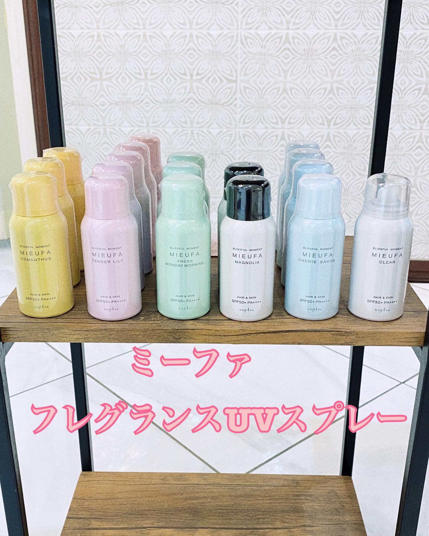 いつもアニモフィオレンテ東川口店をこ゛利用頂きありか゛とうこ゛さ゛います。アシスタントの鈴木です