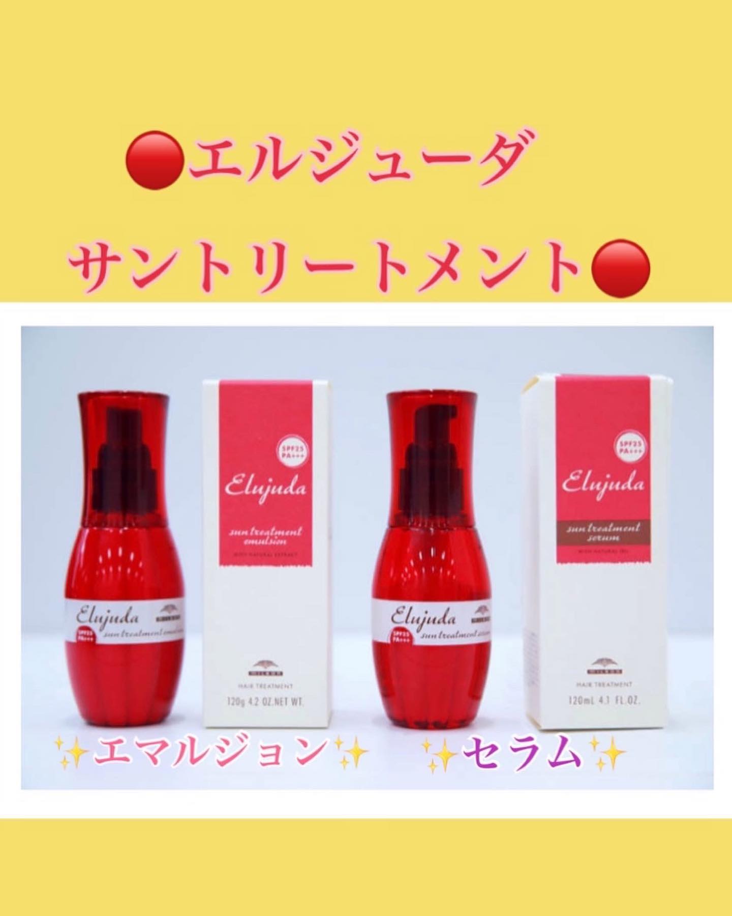 いつもアニモフィオレンテ東川口店をこ゛利用頂きありか゛とうこ゛さ゛います!アシスタントの鈴木です