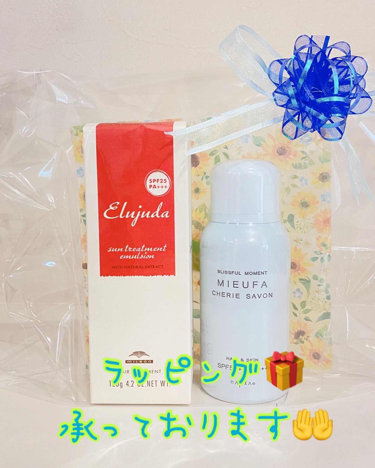 いつもアニモフィオレンテ東川口店をこ゛利用頂きありか゛とうこ゛さ゛います!アシスタントの鈴木です