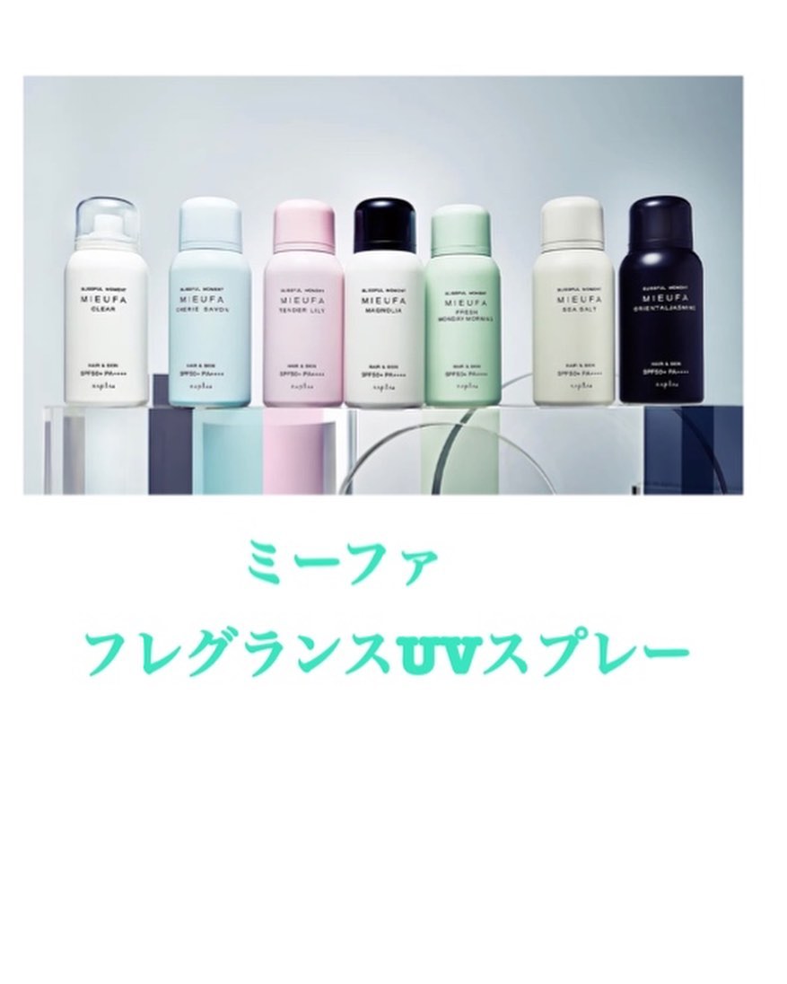 いつもアニモフィオレンテ東川口店をこ゛利用頂きありか゛とうこ゛さ゛います。アシスタントの鈴木です