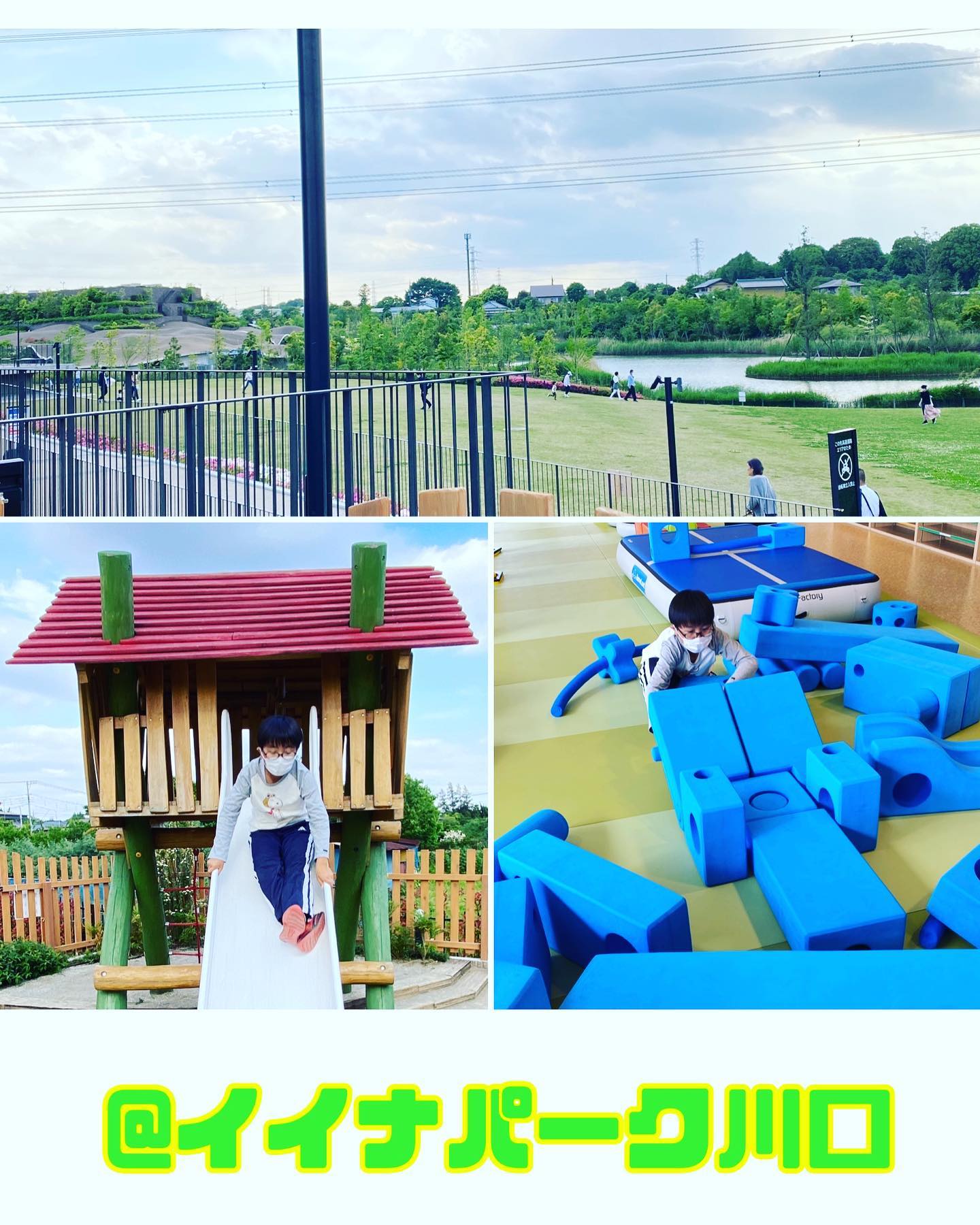 いつもアニモフィオレンテ東川口店をこ゛利用頂きありか゛とうこ゛さ゛います！アシスタントの鈴木です