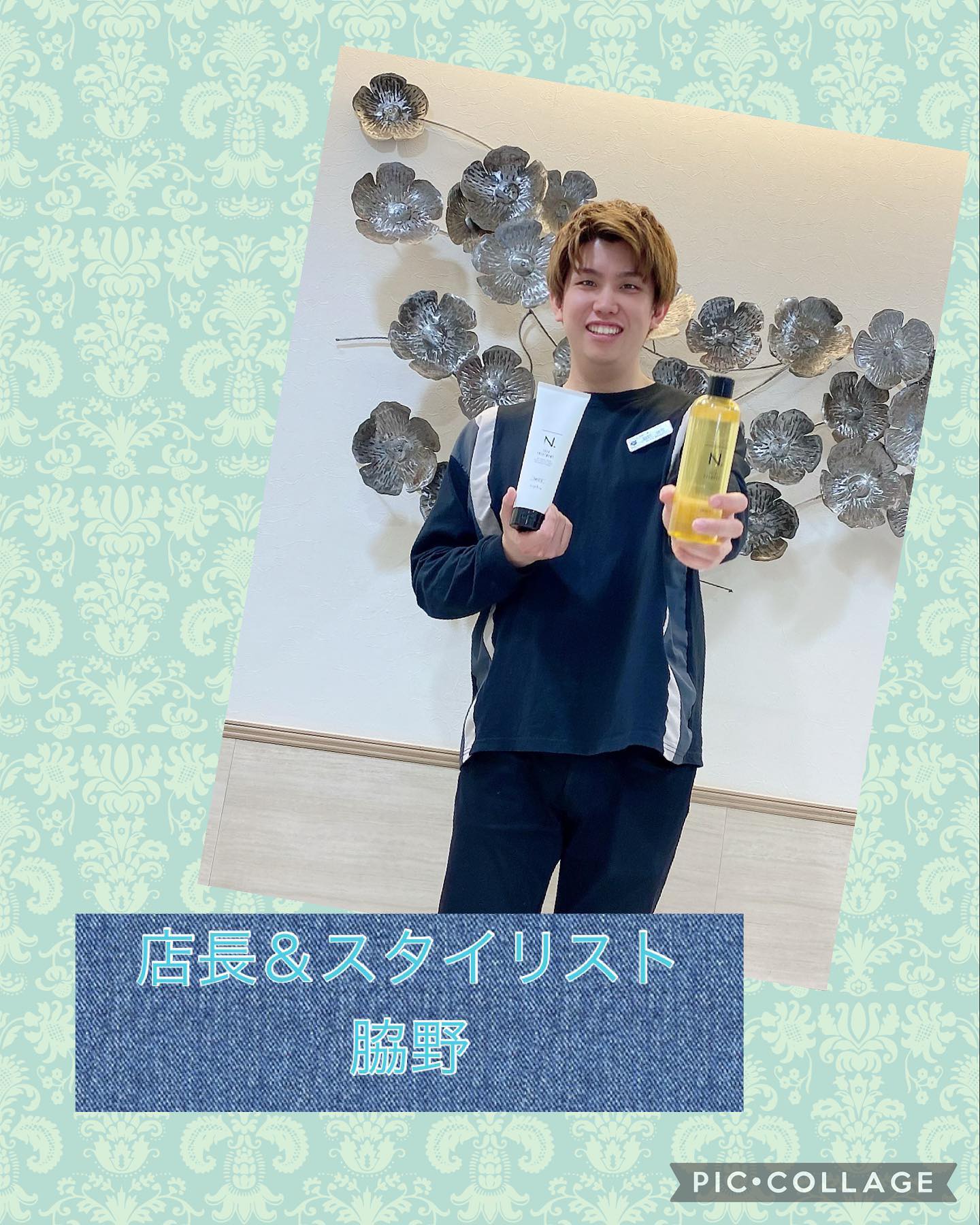 いつもアニモフィオレンテ東川口店をこ゛利用頂きありか゛とうこ゛さ゛います！！アシスタントの鈴木です☘️