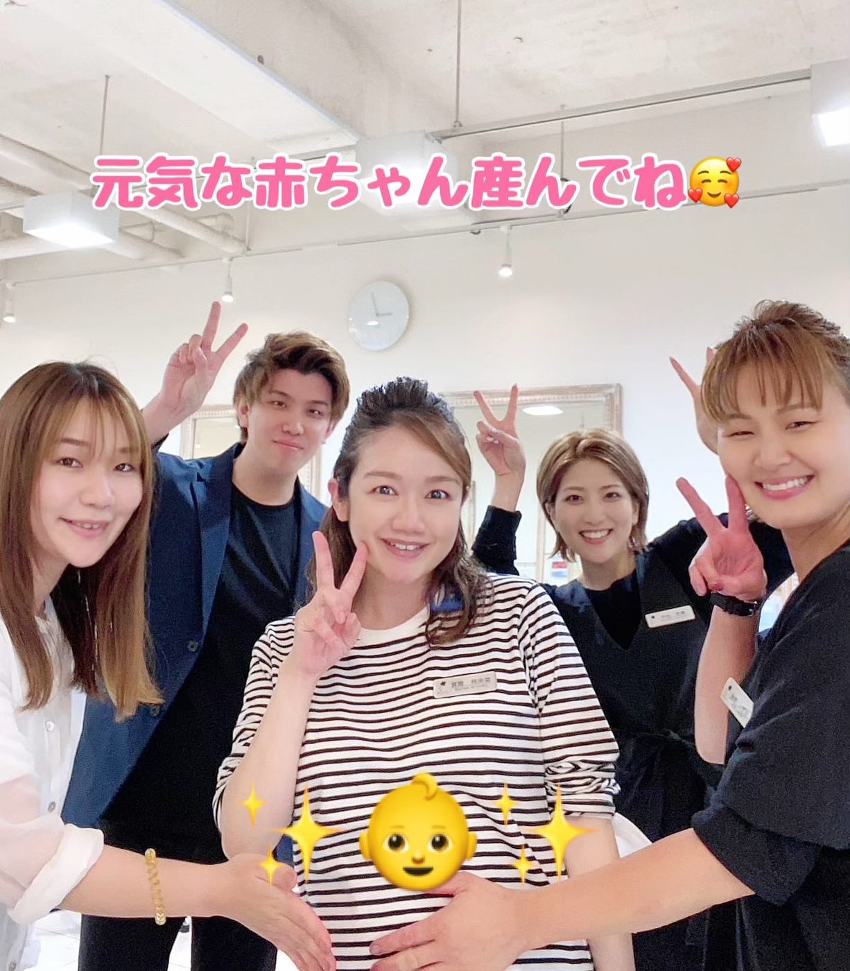 アニモフィオレンテ東川口店