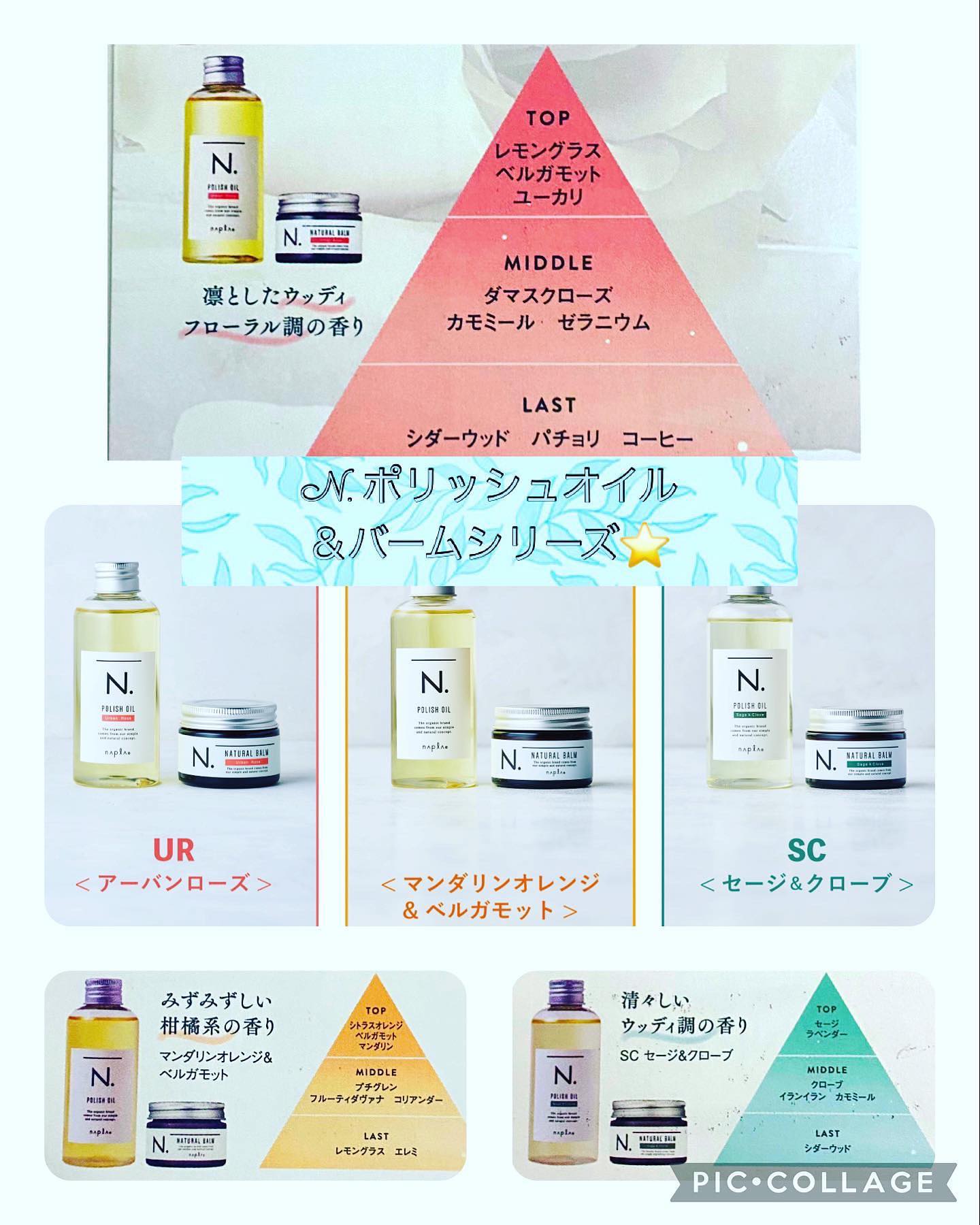 アニモフィオレンテ東川口店