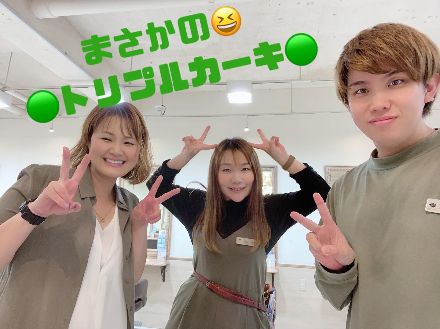 アニモフィオレンテ東川口店