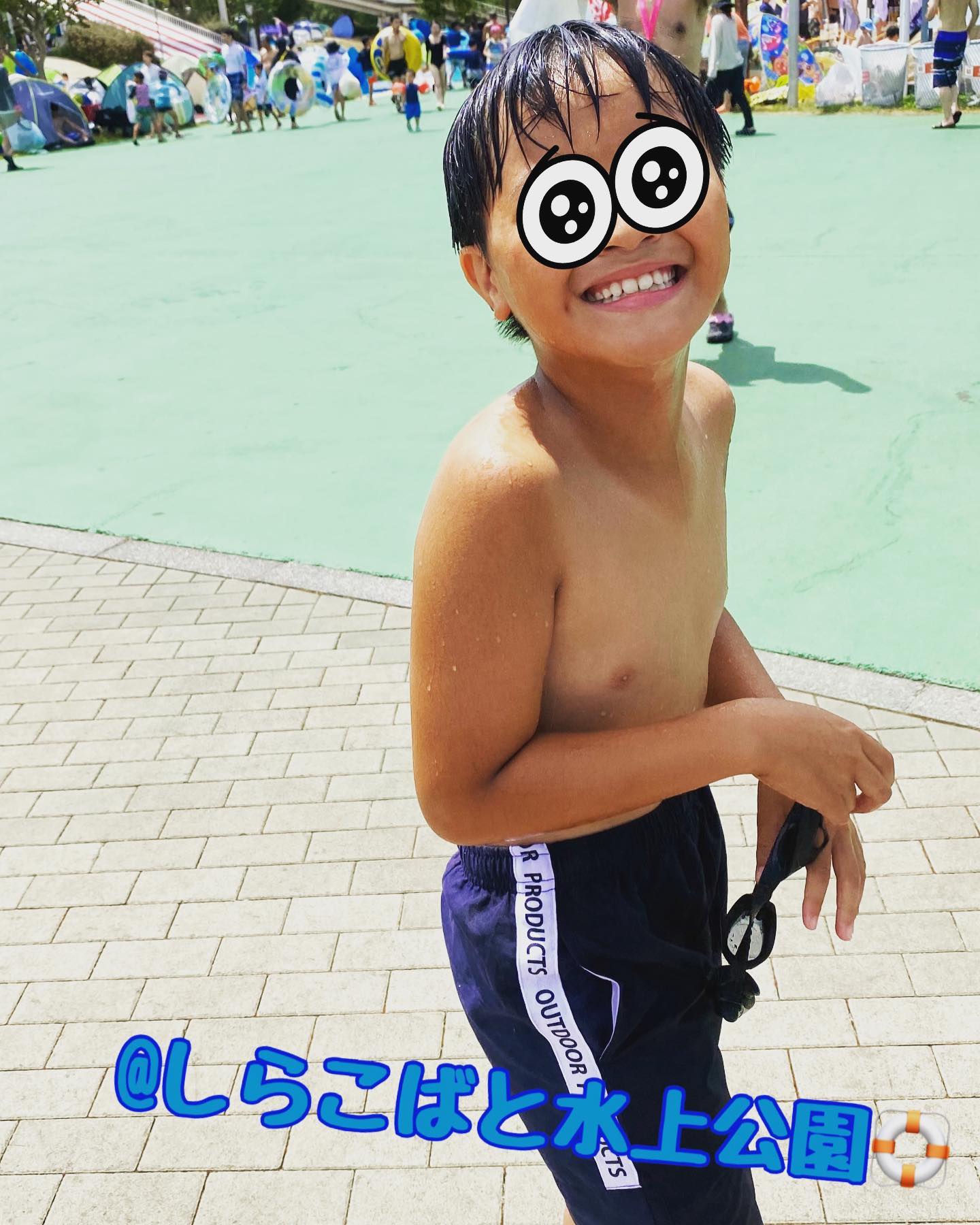 アニモフィオレンテ東川口店