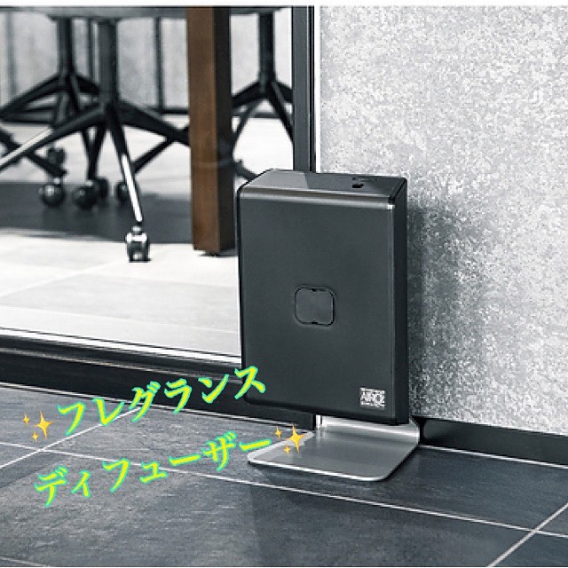 アニモフィオレンテ東川口店