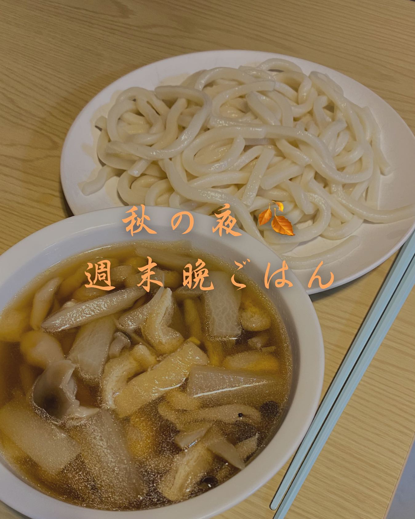 アニモフィオレンテ東川口店