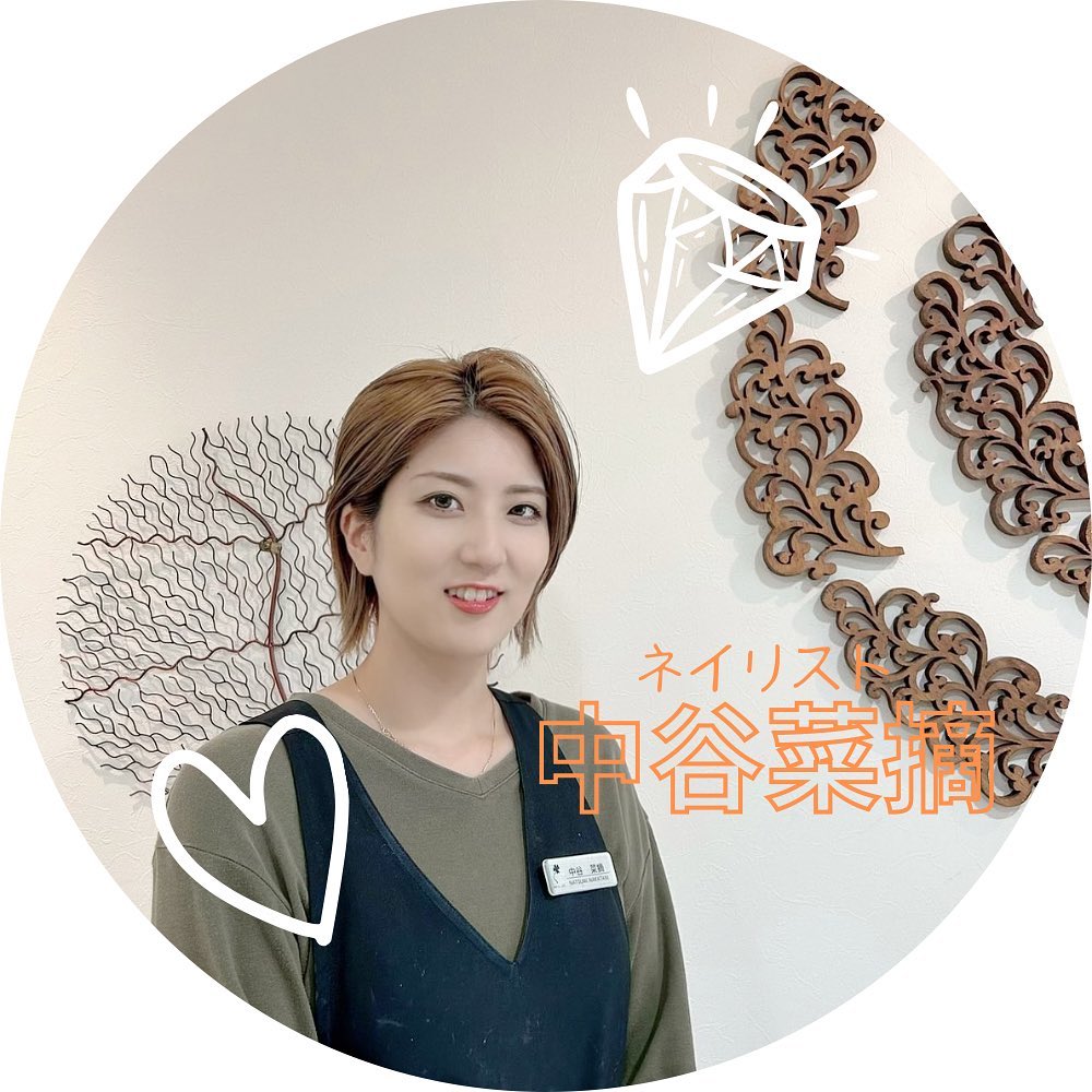 アニモフィオレンテ東川口店