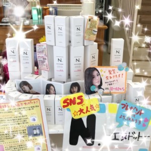 E8015ADC-F1B6-47B8-9712-72A963368C61