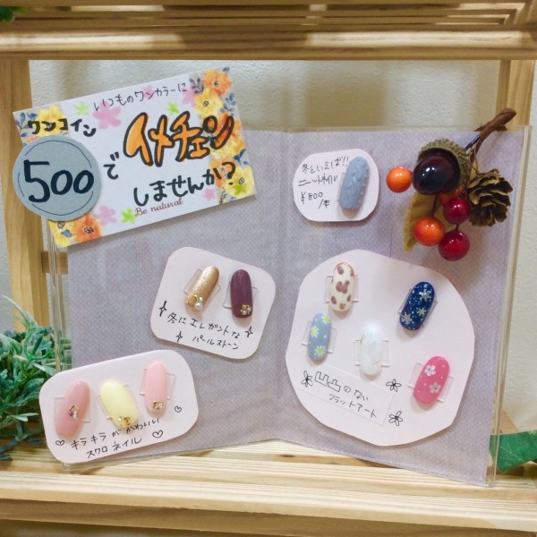 A7C55520-21C0-401E-9DAB-DC50ACCA8303