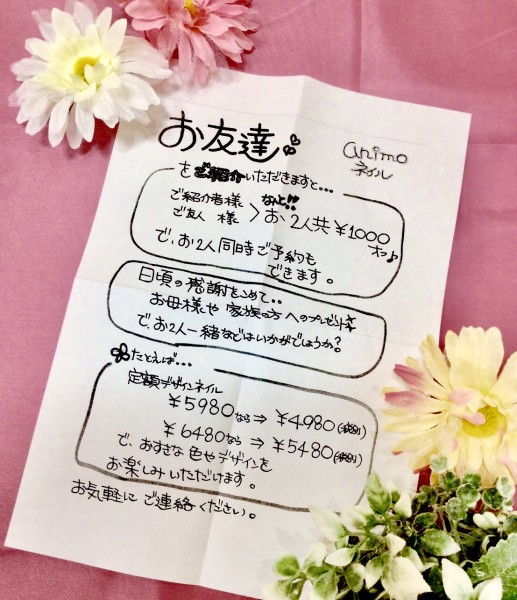 1CF6211B-72BA-4F35-87A1-2FDD8837420E