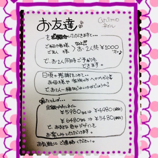 38418A78-A549-467B-96DF-D02D68909F45