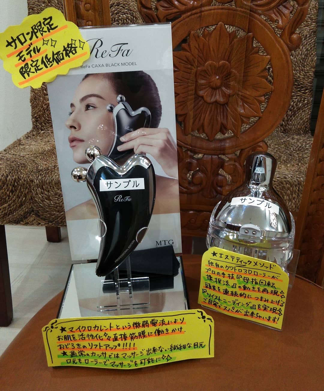 ご自身へのご褒美やいつもお世話になっている方へ。。。特別なプレゼントにいかがでしょうか?店頭でお試し頂けますのでお声がけください★すでに、多くのかたからご予約いただいております!大人気のため欠品続出です!お早めにどうぞ★#N.#ナプラ#ミルボン#美容師求人 #美容室求人 #美容師募集 #スタッフ募集#美容専門学校 #スタイリスト募集 #アシスタント募集 #ネイリスト募集#アーバンパークライン #東武線 #春日部美容室#東萌ビューティーカレッジ#埼玉理容美容専門学校#日曜定休 #美容室日曜日休み #マツエク #ネイル#撮影モデル募集#エルジューダ#アイラッシュ#レイクタウン