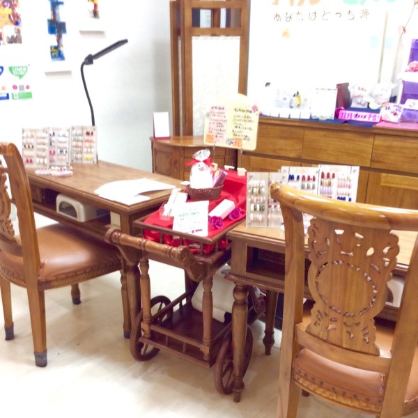 9BDDBACD-09B4-4F60-8CAF-53F4CCF85CD3