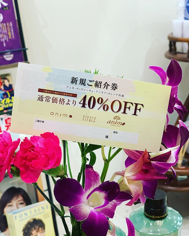 春日部駅から徒歩2分･:*+. 40代の髪のお悩みはお任せ下さい！animo(アニモ)フィオレンテ春日部店長の山口です☆ヘアスタイルでお悩みのお友達や、ご家族いらっしゃいませんか？？ ご紹介者様→定価より50%OFF️ ご紹介で来ていただいた方→定価より40%OFF️ *･゜ﾟ･*:.｡..｡.:*･ ☆*:.｡. ♪ ホットペッパーでもご予約お取りできます #ナプラ#Nドットセラム#ミルボン#Nドットシアミルク#お子様同伴ok #当日ご予約OK#ロブ#エルジューダ#エルジュダエマルジョン#クレオンしんちゃん#春日部#アーバンパークライン#南桜井#春日部西口#春日部の美容室#ナシードカラー#ナピュール#ヘアビューロン#アレンジスタイル#ビューロンカールアイロン#2019#袴ヘア#袴#ゴルフ#40代の髪の悩み