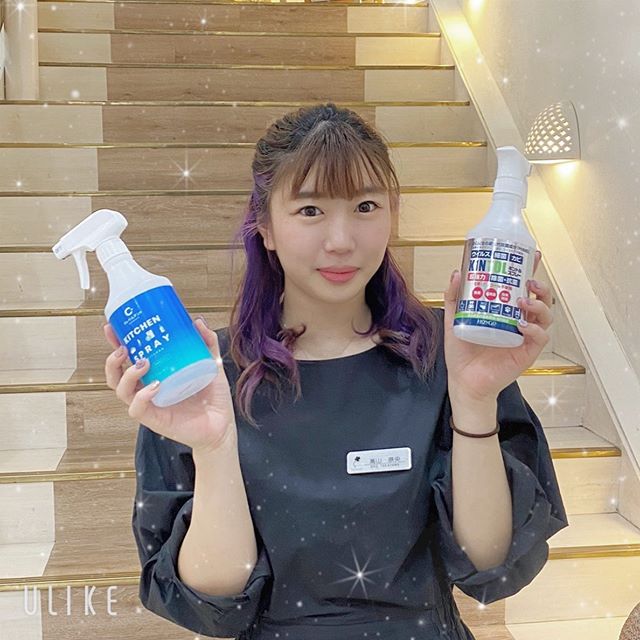 春日部駅から徒歩2分･:*+. 40代の髪のお悩みはお任せ下さい！animo(アニモ)フィオレンテ春日部アシスタントの高山です・当店はコロナ対策として従業員マスク営業させて頂いておりますまた皆様にアルコール消毒ご協力頂いておりますのでよろしくお願いしますそしてお客様1人施術後徹底消毒しております#ナプラ#Nドットセラム#ミルボン#Nドットポリッシュオイル#お子様同伴ok #当日ご予約OK#ロブ#エルジューダ#エルジュダエマルジョン#クレオンしんちゃん#春日部#アーバンパークライン#南桜井#春日部西口#春日部美容室#ナシードカラー#ナピュール#ヘアビューロン#アレンジスタイル#ビューロンカールアイロン#2019#袴ヘア#袴#ゴルフ#40代の髪の悩み