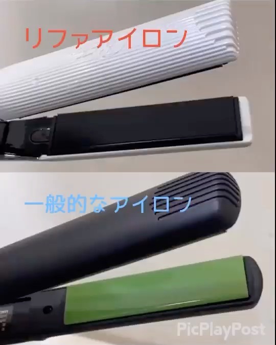 春日部駅から徒歩2分･:*+. 40代の髪のお悩みはお任せ下さい！animo(アニモ)フィオレンテ春日部店高山です・先日入ってきたリファストレートアイロンと一般的なアイロン比較してみました️リファのアイロンは一般的なアイロンと違いキューティクルを傷つけにくくなっております️ アニモではマスクを付けながらの施術可能になりました手作りマスクなどでご来店のお客様やカラー剤等で汚れるのが嫌な方必見️ マスクを2〜3枚お客様1人にご準備させて頂きました️ 当店はコロナ対策として時間を決めて店内の入口を開けて換気しております️️そして次亜塩素酸の加湿器も設置しております・また当店はコロナ対策として従業員マスク営業させて頂いておりますまた皆様にアルコール消毒ご協力頂いておりますのでよろしくお願いします#ナプラ#Nドットセラム#ミルボン#Nドットポリッシュオイル#お子様同伴ok #当日ご予約OK#ロブ#エルジューダ#エルジュダエマルジョン#クレオンしんちゃん#春日部#アーバンパークライン#南桜井#春日部西口#春日部美容室#ナシードカラー#ナピュール#ヘアビューロン#アレンジスタイル#ビューロンカールアイロン#2019#袴ヘア#袴#ゴルフ#40代の髪の悩み