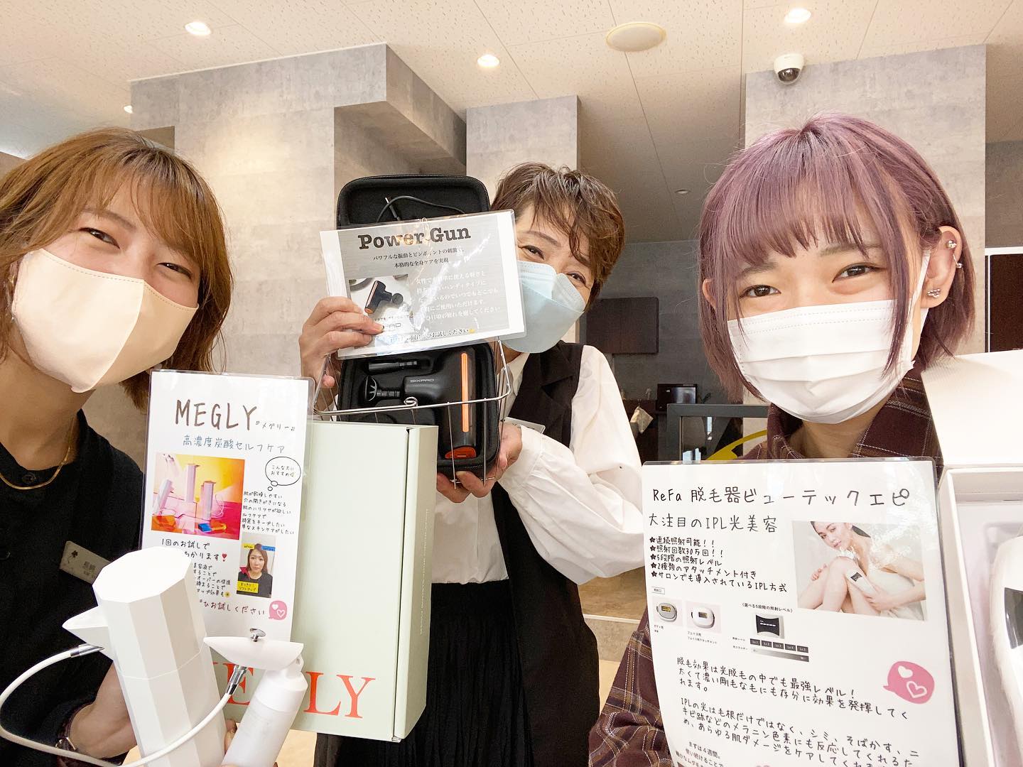 美容室アニモフィオレンテ春日部2号店