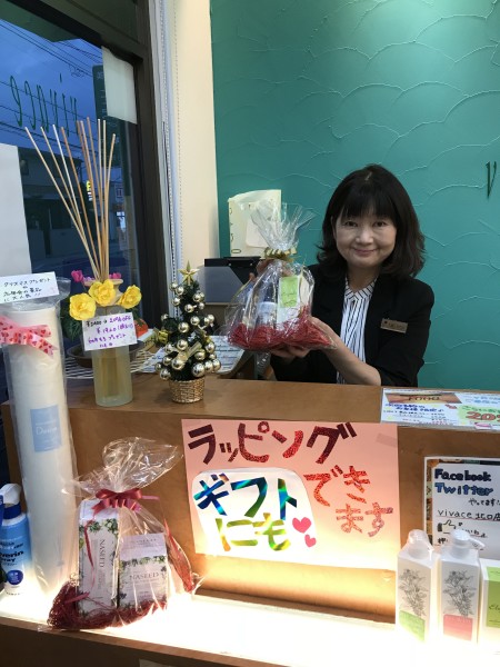 2C6E9859-EF60-412E-991E-5B74B2AEAF61