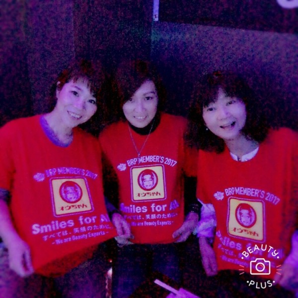 こんばんは！ 川間北口の阿部です。 今日はこれから忘年会でーす。 a href=”https://hellobrp.com” target=”_blank”>☆オフィシャルホームページはこちら☆ ☆川間北口店ホームページはこちら☆