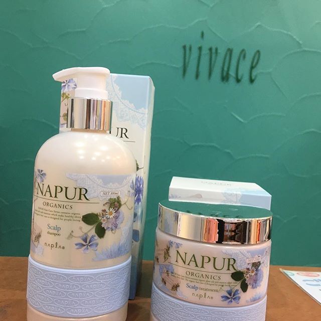 北口大島です。 ナピュールシャンプー、トリートメントも、翌日の髪の調子がいいと好評です。️️️ シャンプー、トリートメントセットで40パーセートOFFになりますので、お得ですよ️#N.#エヌドット#ナプラ#ミルボン#美容師の休日#美容師の卵#美容学生#美容師 #美容師募集 #スタッフ募集 #美容室 #美容専門学N.#エヌドット#ナプラ#ミルボン#美容師の休日#美容師の卵#美容学生#美容師 #美容師募集 #スタッフ募集 #美容室 #美容専門学校 #美容師国家試験 #スタイリスト募集 #アシスタント募集 #ネイリスト募集 #美容好き #美容学生 #ママさん美容師 #アーバンパークライン #セットアップ#ナピュールシャンプー、トリートメント