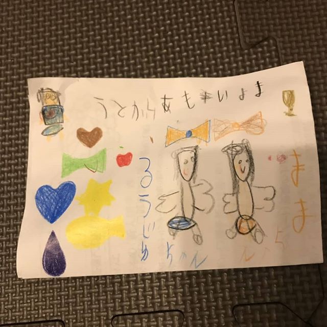 字が書けるようになり書いてくれました！成長早いですね。#N.#エヌドット#ナプラ#ミルボン#美容師の休日#美容師の卵#美容学生#美容師 #美容師募集 #スタッフ募集 #美容室 #美容専門学校 #美容師国家試験 #スタイリスト募集 #アシスタント募集 #ネイリスト募集 #美容好き #美容学生 #ママさん美容師 #アーバンパークライン #