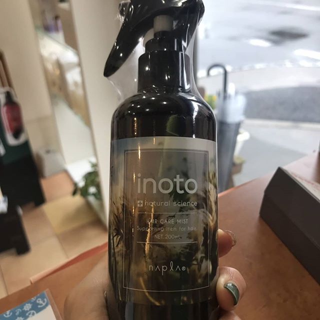 スタッフイチオシイノート洗い流さないトリートメントでも寝癖直しブロー前色々使えます高添#N.#エヌドット#ナプラ#ミルボン#美容師の休日#美容師の卵#美容学生#美容師 #美容師募集 #スタッフ募集 #美容室 #美容専門学校 #美容師国家試験 #スタイリスト募集 #アシスタント募集 #ネイリスト募集 #美容好き #美容学生 #ママさん美容師 #アーバンパークライン #